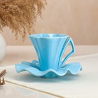 Чайная пара "Лотос голубой", 2 предмета, блюдце, кружка 0.2 л - Фото 2