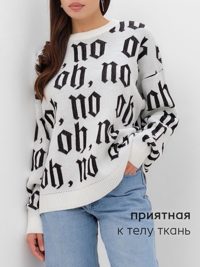 Джемпер женский MIST Knitwear, размер 40-42, белый