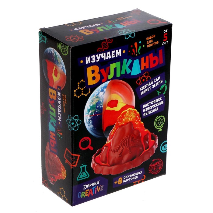 УЦЕНКА Набор для опытов «Изучаем вулканы» - Фото 1