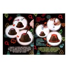 УЦЕНКА Набор для опытов «Изучаем вулканы» - Фото 4