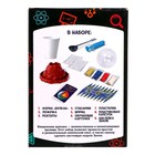 УЦЕНКА Набор для опытов «Изучаем вулканы» - Фото 5