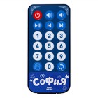 Уценка Кукла интерактивная «София», 300 вопросов и ответов на них - Фото 2