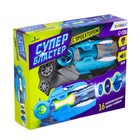 Пистолет-проектор «Подводный мир», световые и звуковые эффекты, уценка (помята упаковка) - Фото 5