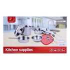 УЦЕНКА Набор металлической посуды «Готовим ужин», 11 предметов (помята упаковка) 7651864