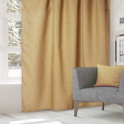 Штора портьерная «Этель», 200×270 см, рейнбоу бежевый