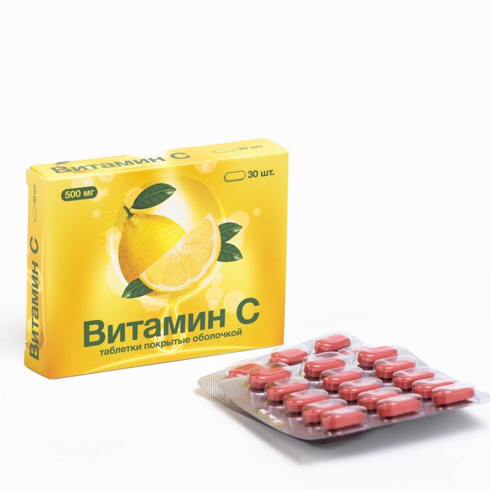 Витамин C 500 мг, 30 таблеток по 850 мг - Фото 1