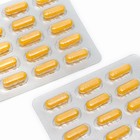 Коэнзим Q10 плюс ВИТАМИР, 30 капсул по 200 мг - Фото 2