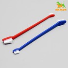 Зубная щётка двухсторонняя, набор 2 шт, красная и синяя - фото 8625583