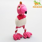 Игрушка текстильная "Веселый фламинго", 28 х 6 см - фото 318745464