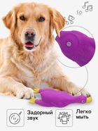 Игрушка для собак «Летящая утка», 24×7 см, пищащая, винил, фиолетовая - Фото 2