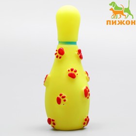 Игрушка пищащая "Кегля" для собак, 14 см, жёлтая
