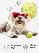Игрушка для собак «Мяч Лапка», 6.5 см, пищащая, винил, жёлтая - Фото 2