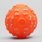 Игрушка пищащая "Бум косточек" для собак, 7,5 см, оранжевая - фото 10077471