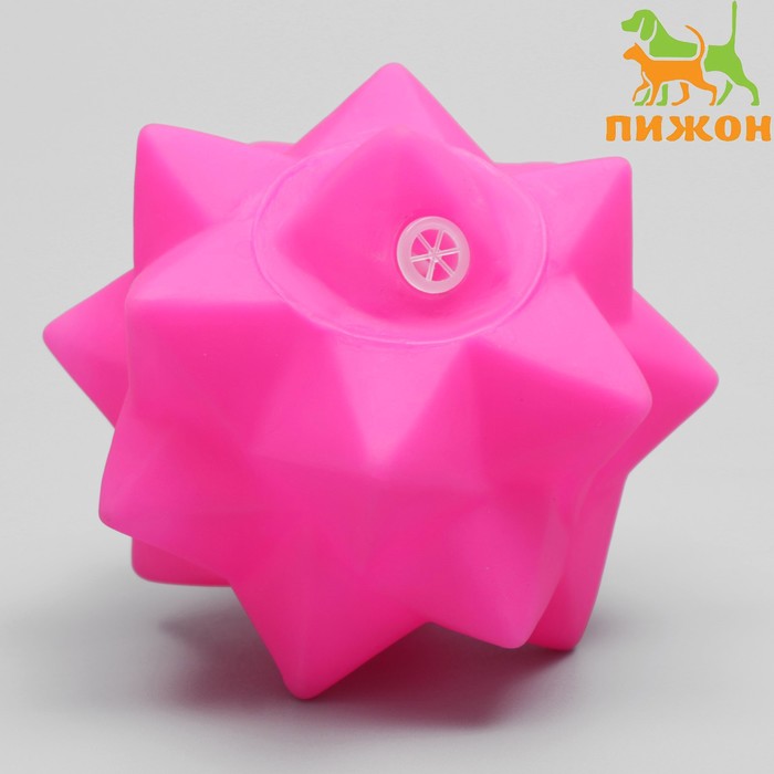 Игрушка пищащая "Кристалл" для собак, 8 см, розовая - Фото 1