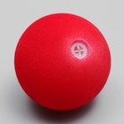 Игрушка бархатная с пищалкой "Улыбка", 4 см, красная - Фото 3