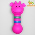 Игрушка пищащая "Зоопарк" для собак, 14 см, розовая корова - Фото 1