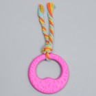Игрушка жевательная с канатом "Гиря", розовая - Фото 2