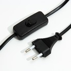 Светильник для террариума, с переключателем освещения - Фото 4