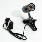 Светильник для террариума, со встроенным ручным регулятором яркости - Фото 2