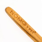 Пинцет для террариума NomoyPet из бамбука, изогнутый, 16,5 см - фото 6523412