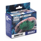 Кормушка NomoyPet для террариума на присосках, 10×4×7.5 см - Фото 5