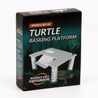 Платформа для рептилий NomoyPet террариумная, 17.2×13.8×7.5 см - Фото 7