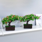 Бонсай искусственный в горшке «Дерево жизни», 11.5×15 см, МИКС - Фото 6