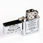 Зажигалка бензиновая «Мужик» - Фото 2