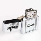 Зажигалка бензиновая «Спички», металлическая, 5.5×3.5 см - Фото 2