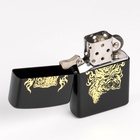 Зажигалка бензиновая «Тигр» 6990994