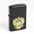 Зажигалка бензиновая «Герб» - Фото 2