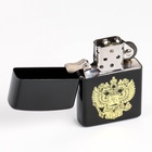 Зажигалка бензиновая «Герб» - Фото 3