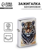 Зажигалка бензиновая «Тигр» - Фото 1
