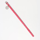 Ошейник с подвесом Made with love 31x1 см, розовый - фото 24116640