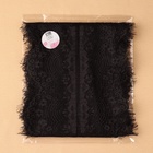 Кружево реснички, 190 мм, 3±0.5 м, чёрное - Фото 4