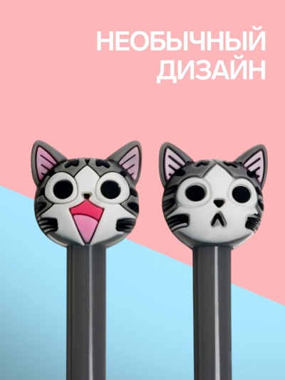 Ручка-прикол Calligrata «Котенок», синий стержень, гелевая, МИКС