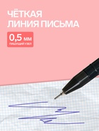 Ручка-прикол Calligrata «Котенок», синий стержень, гелевая, МИКС - Фото 3