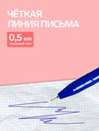 Ручка-прикол Calligrata «Кошка», синий стержень, гелевая, МИКС - Фото 3