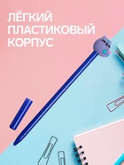Ручка-прикол Calligrata «Кошка», синий стержень, гелевая, МИКС - Фото 4