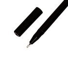 Ручка гелевая-прикол "Панда", МИКС 7331824