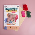 Живопись шерстью «Пионы в вазе»  (артикул 7107457)  большой выбор товаров оптом и в розницу по низким ценам с доставкой