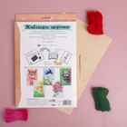 Живопись шерстью «Пионы в вазе»  (артикул 7107457)  большой выбор товаров оптом и в розницу по низким ценам с доставкой