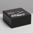 Коробка подарочная сборная, упаковка, «23 февраля, танк», 15 х 15 х 7 см - Фото 2