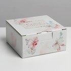 Коробка подарочная сборная, упаковка, «Самой прекрасной», 15 х 15 х 7 см - Фото 2