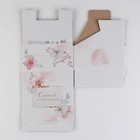 Коробка подарочная сборная, упаковка, «Самой прекрасной», 15 х 15 х 7 см - Фото 8