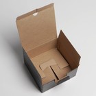 Коробка подарочная сборная, упаковка, «Вертолёт», 15 х 15 х 7 см - Фото 7