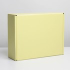 Коробка подарочная складная, упаковка, «Желтая», 27 х 21 х 9 см - фото 25404625
