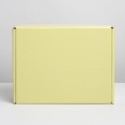 Коробка подарочная складная, упаковка, «Желтая», 27 х 21 х 9 см - фото 25404624