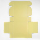 Коробка подарочная складная, упаковка, «Желтая», 27 х 21 х 9 см - фото 25404627