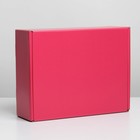 Коробка подарочная складная, упаковка, «Фуксия», 27 х 21 х 9 см - фото 8503063